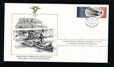 D463931 Bophuthatswana FDC History of Aviaiton Stamp Collection - Image 1 of 2