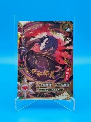 Naruto Kayou Card Game CCG - TCG / Itachi Uchiha NR-MR-012 / Near Mint - Bild 1 von 2