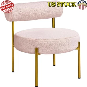 Cozy Boucle Accent Chair Soft Padding Armless Living Room Seating Comfort New - Picture 1 of 6