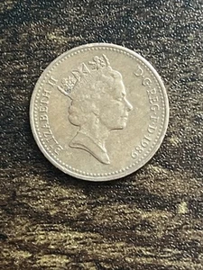 1989 United Kingdom UK Great Britain One 1 Penny Actual Coin TB2847* - Picture 1 of 2