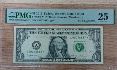 Solid Star ERROR PMG Graded 2017 - Image 1 of 2