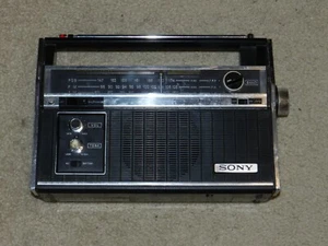 RARE SONY TFM 7400W PORTABLE RADIO PSB/FM/AM TESTED WORKS - Picture 1 of 4