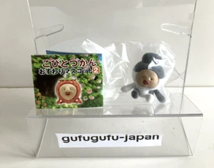 Kobito dukan mini figure 2023 Sitting Mascot 2 kakure kedama - Picture 1 of 10