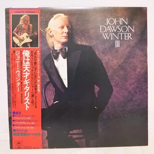 JONNY WINTER / JOHN DAWSON WINTER III JAPAN ISSUE LP W/OBI, INSERT - Picture 1 of 10