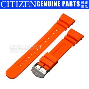 Citizen Watch Band Eco-Drive Aqualand JV0020-21F JV0030-19F Orange Rubber Strap - Picture 1 of 2