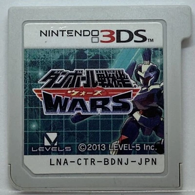 Nintendo 3DS Little Battler Danball Senki Wars Japanese Games Level5 - Image 1 of 2