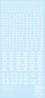 HiQ Parts Pixel Camouflage Decal 2 White (1pc)