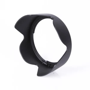 HB-25 Nikon AF-S VR 24-120mm f/3.5-5.6G IF-ED 24-85mm f/2.8-4D AF Lens Hood New - Picture 1 of 5