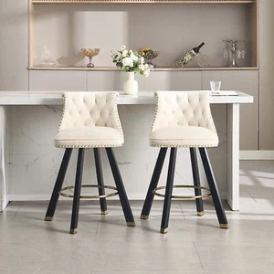 26" Velvet Bar Stools Set of 2, Counter Height Bar Stools Swivel Kitchen Chairs - Picture 1 of 16
