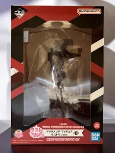 Uma Musume Pretty Derby Ichibankuji Duramente Figure Last One Ver. - Picture 1 of 6