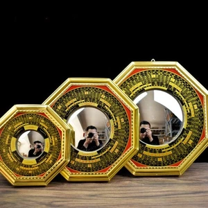 Metal Frame Octagonal Mirrors Concave-convex Glass Mirror Gifts - Picture 1 of 15