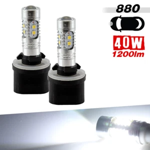 880 893ST 6000K White 2323 Chip LED Projector Fog Light Bulbs - Afbeelding 1 van 5