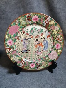 Piatto decorativo cinese, 10 1/2", Made in China - Foto 1 di 3