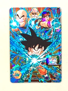 Son Goku UGM1-CP1 CP Card Super Dragon Ball Heroes Japanese - Picture 1 of 2