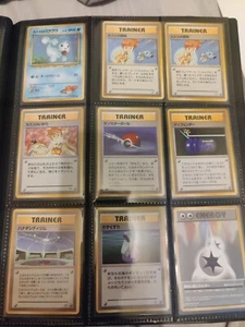 Misty Theme Deck Hanada City Gym Japanese - Picture 1 of 4