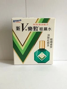 2 x New V Rohto Plus Eye Drops 13ml - Picture 1 of 2
