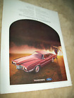 1970 Ford Thunderbird of Thunderbirds  - mid-size magazine car ad