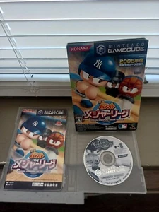 eベースボールパワフルプロ野球 - Jikkyō Powerful Pro Yakyū - パワプロ - japanese Power Pros - Picture 1 of 8