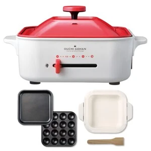 Parrilla y olla cuadrada OUCHI GOHAN APIX INTL AHP-152RD 900W tamaño compacto de JAPÓN - Imagen 1 de 9