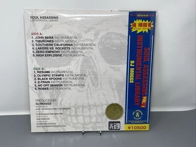 Blue OBI Soul Assassins Vol 1 Instrumental Library Alt Cover Black Vinyl 7/50 - Image 1 of 2