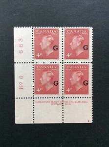 BroadviewStamps Canada #O19 LL MNH PB6 with hairlines. - Picture 1 of 3