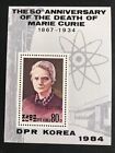 Korea 1984 Blok Marie Curie Nagroda Nobla 1911 Chemia niestemplowane