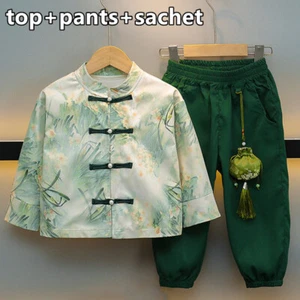 Children Kid Boy Chinese Tang Suit Top and Pants Hanfu Outfit Clothing Retro - Picture 1 of 5