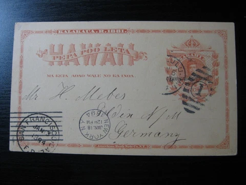 HAWAII Sc. #UX5 scarce used postal card mailed to Germany! Cover