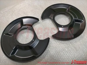 HONDA S2000 AP1 AP2 00-09 Genuine Rear Brake Splash Guard Right & Left Set OEM - Picture 1 of 15