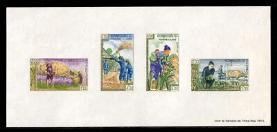 LAOS — SCOTT 84b — 1963 FREEDOM FROM HUNGER SHEET — MNH — SCV $100 - Image 1 of 2
