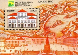 Brazil Stamp #Sc2200 (1989) - Paco Imperial, Rio de Janeiro - Picture 1 of 1