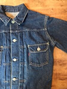 Vintage 1950s LEVIS 507XX BIG E 2nd G Type 2 Levi's Denim Jacket #17 36" XS