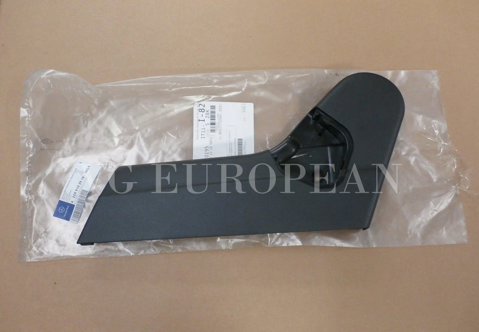 Cubierta embellecedora lateral izquierda asiento conductor mercedes-benz w220 clase s 2000-2002 s500 s430 Foto 1 de 3