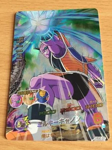 Carte Dragon Ball Z DBZ Dragon Ball Heroes Galaxy Mission Part 2 #HG2-37 S-Rare - Imagen 1 de 1