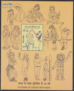 India - New Issue 2024-11-12 (SS) Unicef - Picture 1 of 1