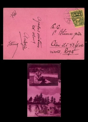 Tarjeta postal abrazando pareja de Tukums a Riga Mayfairstamps Letonia 1931 aau_51157 Foto 1 de 2
