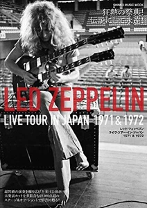 LED Zeppelin Live Tour IN Japan 1971 & 1972 Mit Viele Zuvor Unseen Fotos - Bild 1 von 12