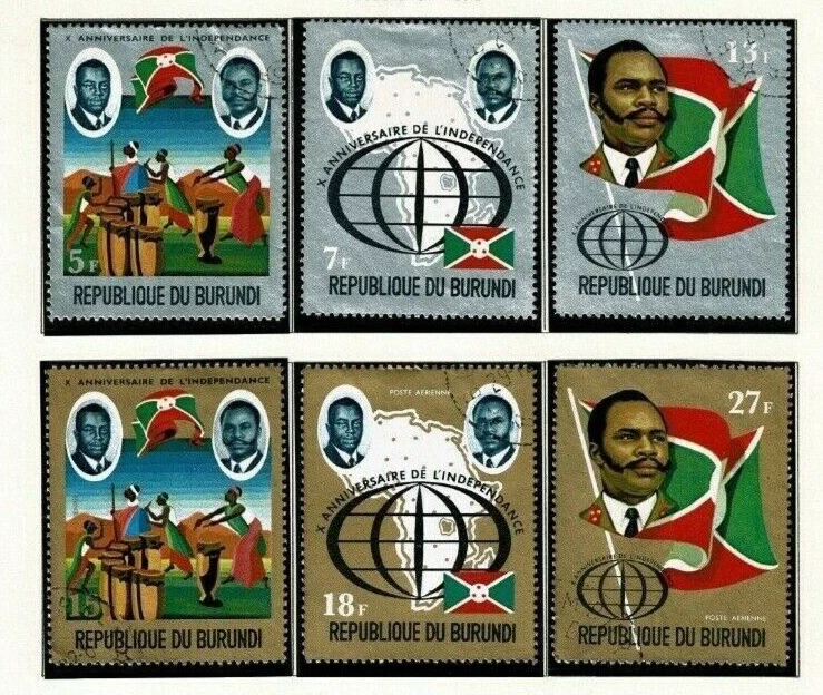 Burundi, 1972  10 years of Independence, 6v, used, CTO - Image 1 of 1