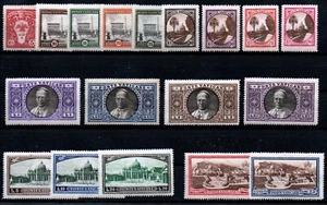 Vatikan 1933 Satz Freimarken Nr.21 - 38 ** / * Vaticano - Bild 1 von 2