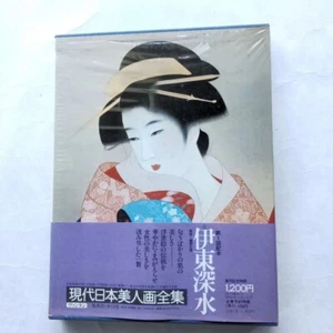 Shinsui Ito Colección Completa Bellezas Japonesas Libro de Arte Japón Ilustración  - Imagen 1 de 9