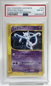 Pokemon 2001 Japanese Expedition Mewtwo Holo 1st Edition PSA 8 Mint 118/128 - Picture 1 of 2
