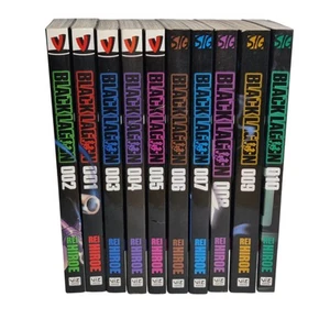 Black Lagoon Volumes 1-10 English Viz Media Manga Very Good Condition - Picture 1 of 7