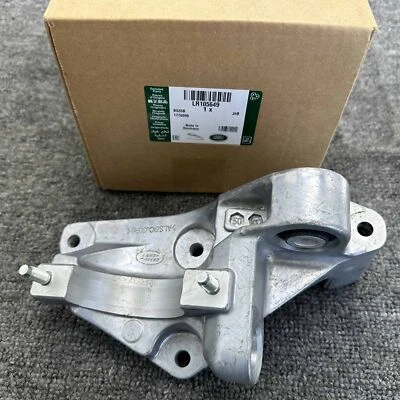 Fit For Land Rover LR2 Discovery Sport Evoque Front Driveshaft Bracket LR105649 - Image 1 of 4