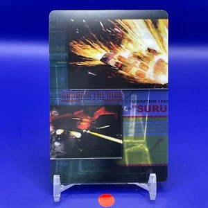 A Baoa Qu Gundam Wafers TCG Card Game MORINAGA BANDAI Japanese Japan Anime - Picture 1 of 7