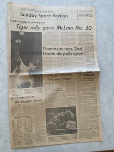 Detroit News, 15 de septiembre de 1968, Sec D, p 1-4, 'Denny McLain gana No. 30' - Imagen 1 de 1