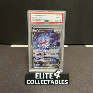 Espada y Escudo - Corona Zenith - Galería Galar Suicune V GG38/GG70 - PSA 10 - Imagen 1 de 2