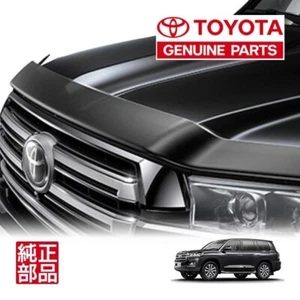 PW421-60000 Toyota Genuine Land Cruiser 200 Series Bug Guard Bonnet Deflector - Picture 1 of 8