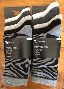 TU Ladies Sock Bundle 10 Pairs Size 4-8 Black & Grey Plain/Animal Print RRP £14 - Picture 1 of 14