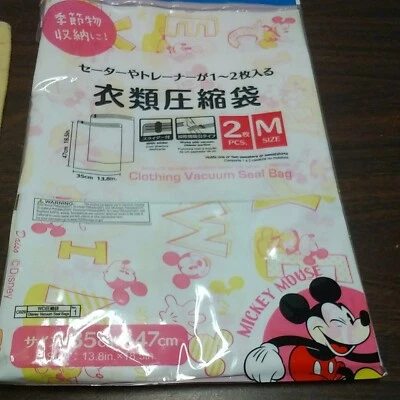 Bolsa de sellado al vacío para ropa Daiso Disney tamaño mediano rosa 2 piezas Foto 1 de 4