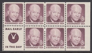 USA Error MISPERF 1395d, 1958 Dwight D Eisenhower  booklet pane  8 cents VFNH - Picture 1 of 2